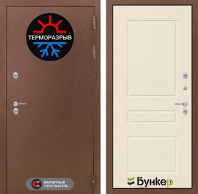 Входная дверь серии "ТЕРМО-3" модель 7