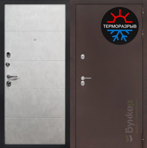 Входная дверь в интерьере серии «ТЕРМО-3» модель №22 бетон серый