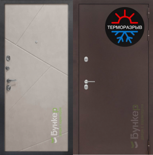 Входная дверь в интерьере серии «ТЕРМО-3» модель №23 бетон бежевый