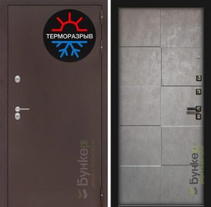 Входная дверь в интерьере серии «ТЕРМО-3» модель №35 бетон бежевый