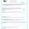 Guardian сертификат ГОСТ-Р для замков врезных цилиндровых