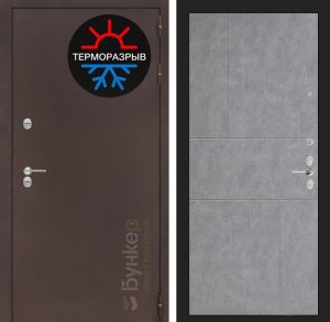 Входная дверь в интерьере серии «ТЕРМО-3» модель №42 бетон серый